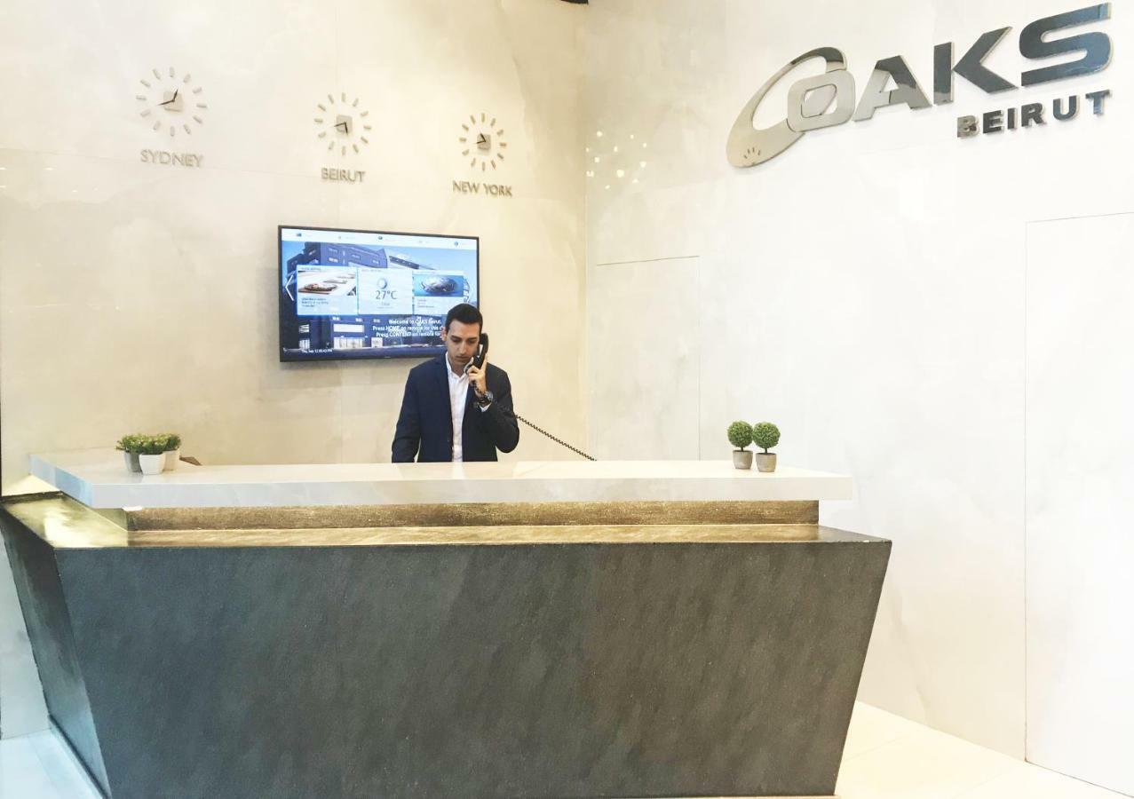 Hotel Oaks Beirut